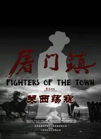 春季的暧昧2